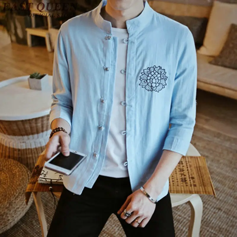 Традиционная мужская одежда китайская Восточная Мужская льняная рубашка с