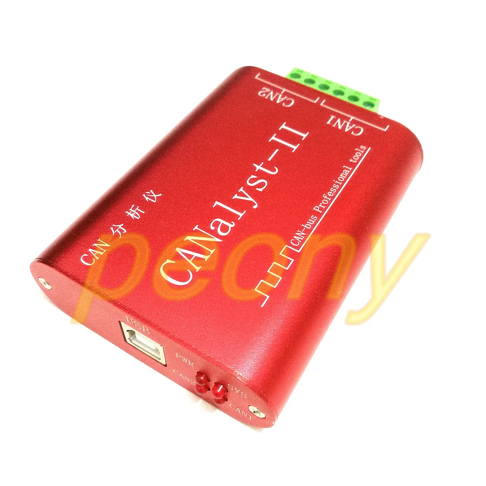 Конвертер CANOpen J1939 для Анализатора CAN совместимый с USB ZLG в CAN|Крышки