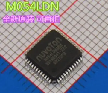 STM8L152C6T6 STM8L151G6U6 m0541x CH372B DM9161AEP TEA1755T | Электроника