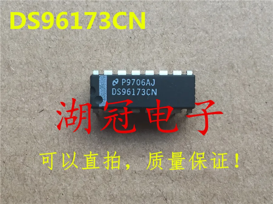 Бесплатная доставка HT9302 HT9302D MC74F164 MC74F164N 4N33 DS96173 DS96173CN DS8880 DS8880N DS3662 DS3662N|freeshipping| |