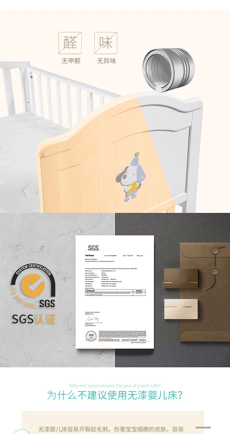 Многофункциональная музыкальная кровать Babyfond из цельного дерева для новорожденных, кровать-колыбель с роликом, детская кроватка с большим пространством