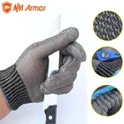 Высококачественные Защитные рабочие перчатки для мясника из металлической сетки с защитой от порезов, перчатки из нержавеющей стали с защитой от порезов, 100