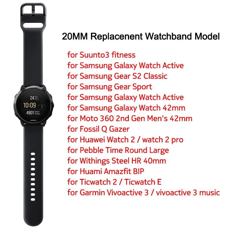 Ремешок Laforuta спортивный силиконовый для часов Suunto 3 Fitnes Samsung Galaxy Watch Active ремешок 20