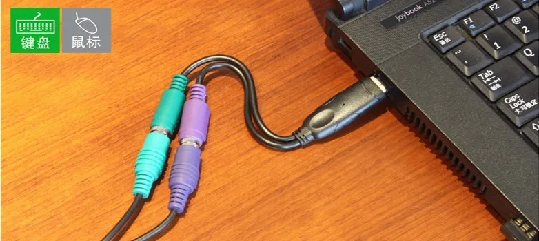Usb адаптер для PS2 Кабель конвертера подключения клавиатуры или сканеров мыши|usb to