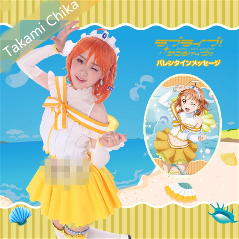 Аниме Love Live Sunshine Aqours Takami Chika Koibininaritai аквариум косплей костюм униформы костюмы
