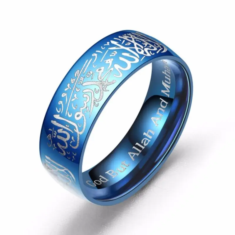 Модные мужские кольца из нержавеющей стали мусульманские свадебные Аллах