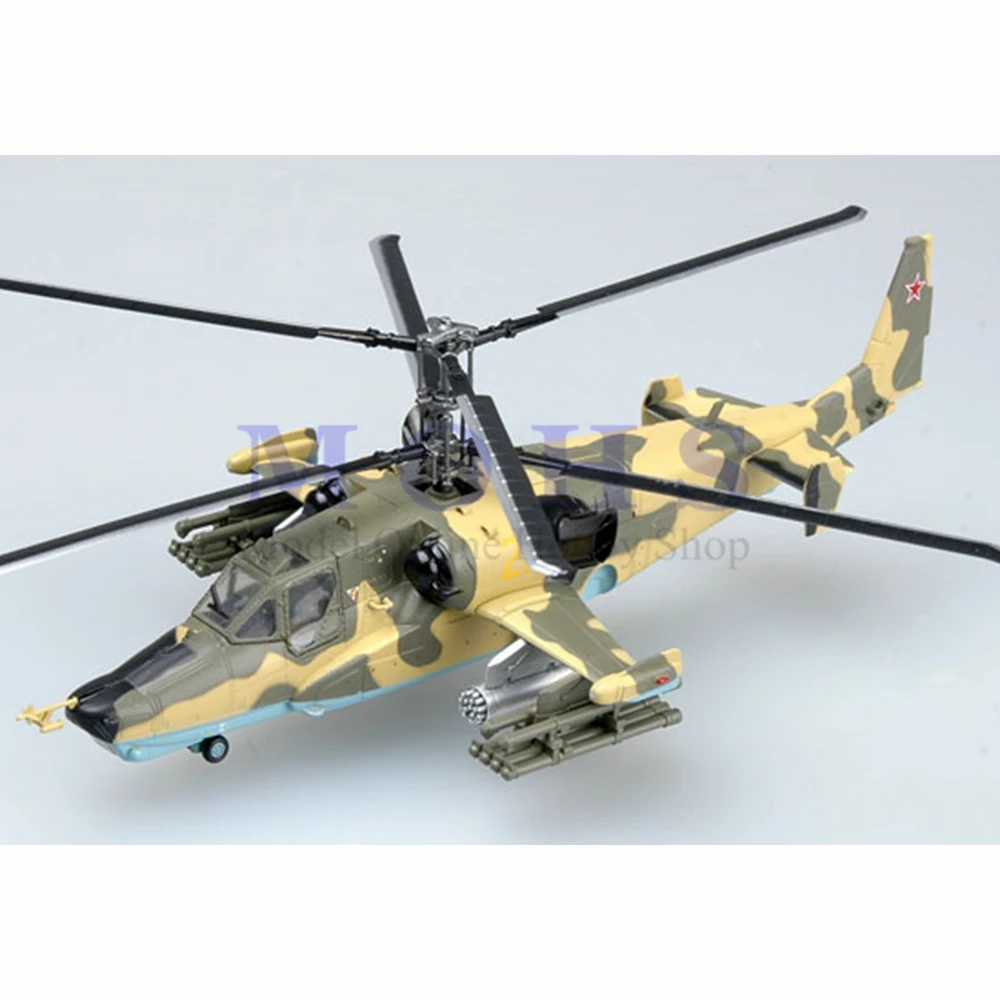 Модель масштаба EASYMODEL 37021 масштаб 1/72 KA-50 собранная модель вертолета готовые весы