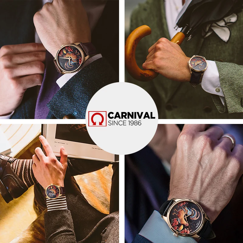 Автоматические часы Carnival 3D с рисунком курицы мужские кожаным ремешком