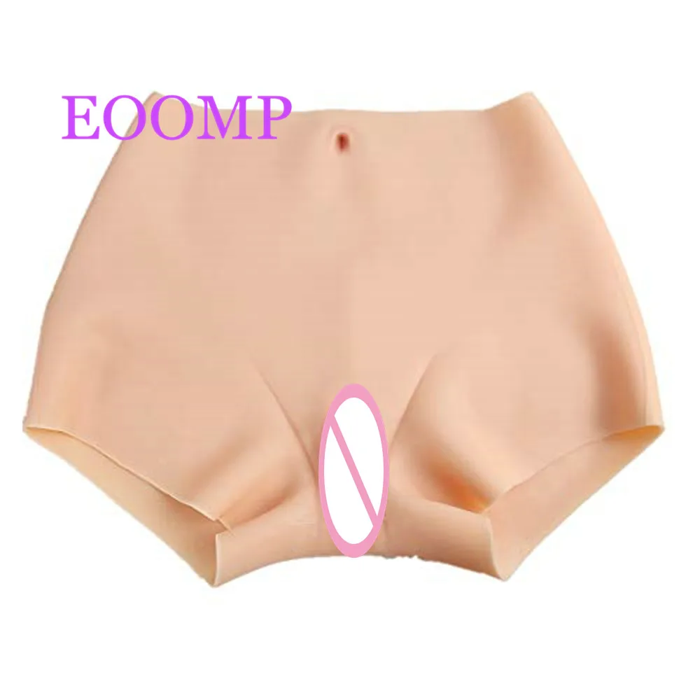 Нижнее белье EOOMP S/M/L силиконовые трусы боксеры с имитацией вагины нижнее для