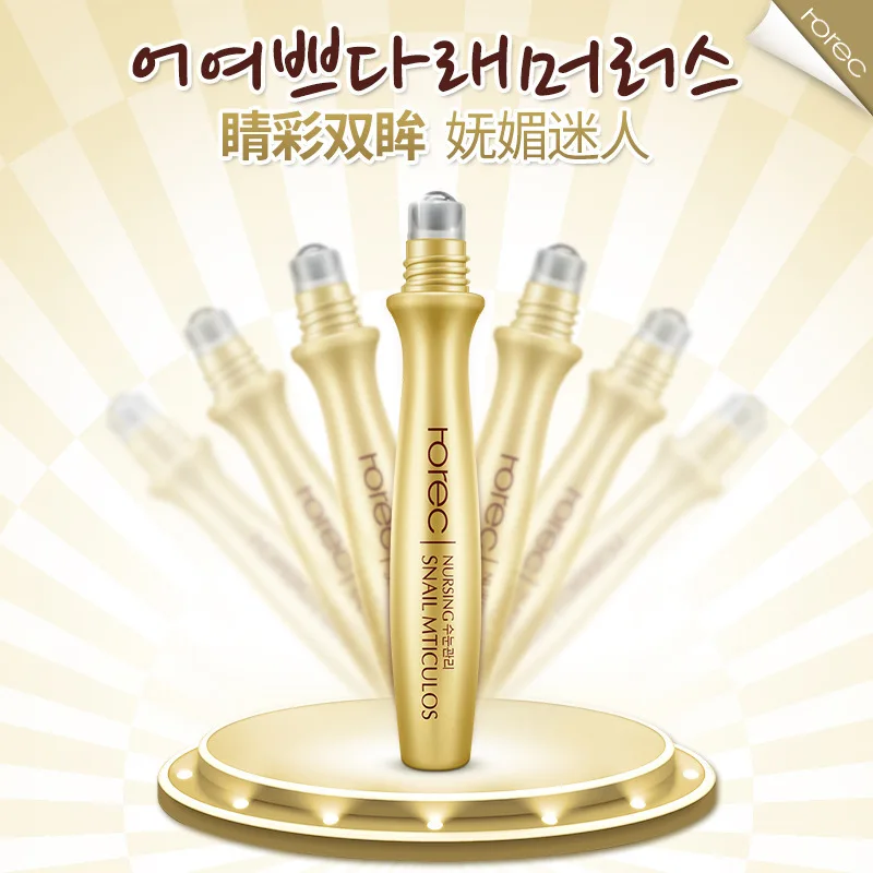 Rorec улиточная эссенция для кожи вокруг глаз роликовый лифтинг против отечности