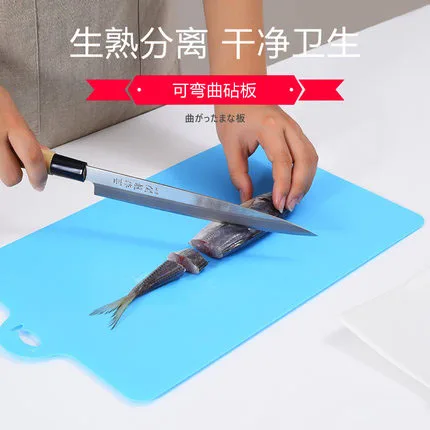 Кухонная пластиковая разделочная доска необработанная классификация