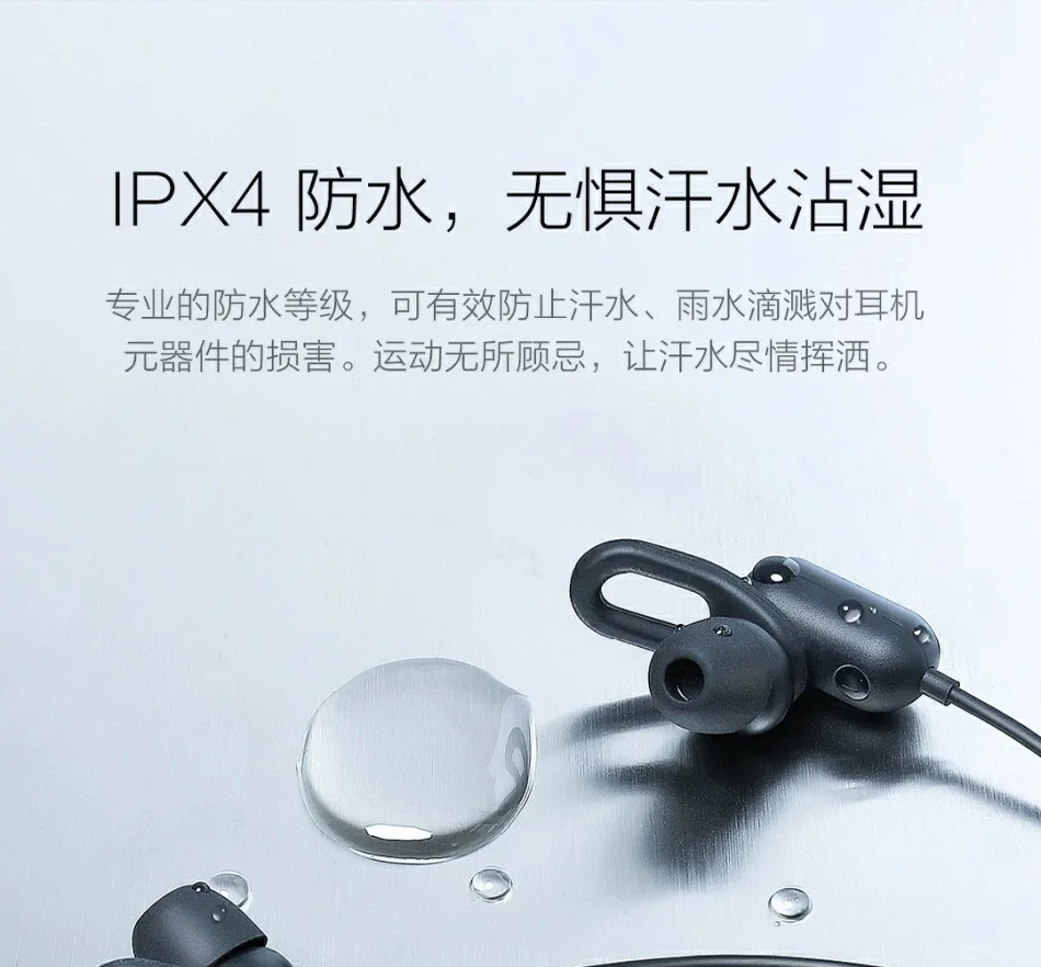 Xiaomi mi, Спортивная bluetooth-гарнитура Xiao mi Young, беспроводные Bluetooth 4,1, музыкальные спортивные наушники, вкладыши IPX4, водонепроницаемые наушники