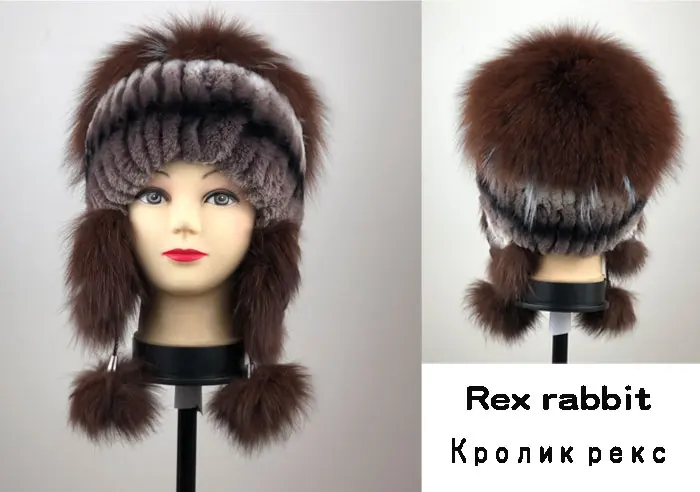 Шапка-бини из натурального меха кролика Рекс, Зимняя Вязаная Шапка-бини для женщин, шапка из меха лисы и меха кролика рекс QD, YISHANG