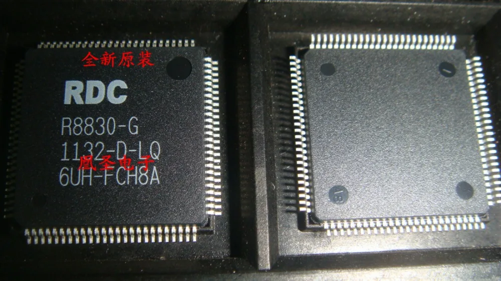 100% новый и оригинальный R8830-G | Электроника