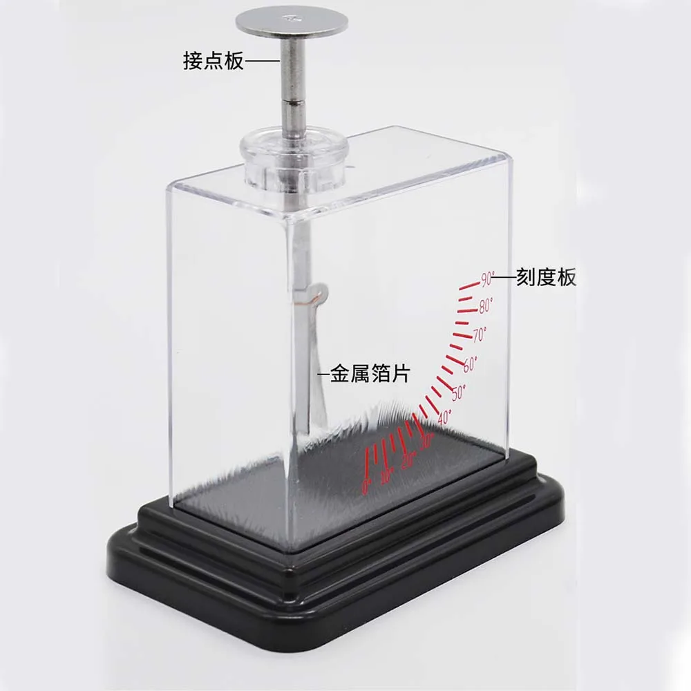 

Platinum plate Foil electroscope Physical electrical teaching equipment