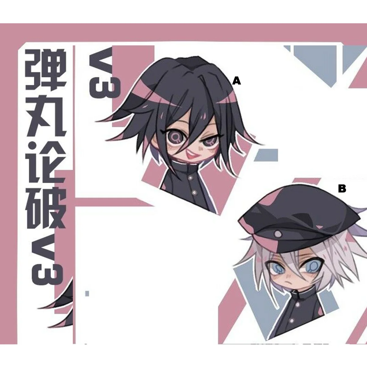 Danganronpa V3 Ouma Kokichi KIBO брелок ремешок рисунок прозрачный милый