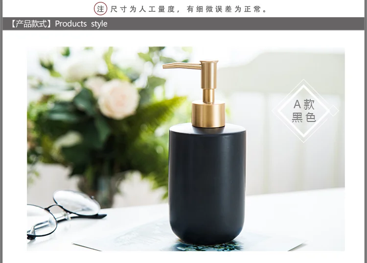 Ceramic bottles washing hand lotion shampoo bottles bathroom accessories set soap dispenser toothbrush