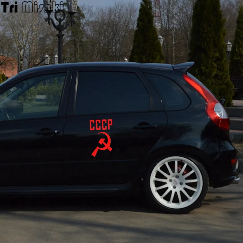 Tri Mishki HZX411 20*12.1см серп и молот ссср на день победы наклейки авто автомобиль