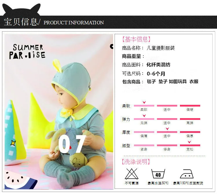 Cute rabbit Cosplay for Little Baby Halloween Costumes photography clothes Boys and Girls |