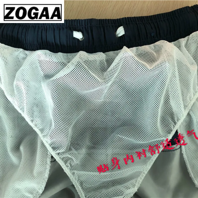 

ZOGGA Summer Solid Knee Length Men Board Shorts with Drawstring 100% High-quality Polyester Breathable Male Bodybuilding Trunks