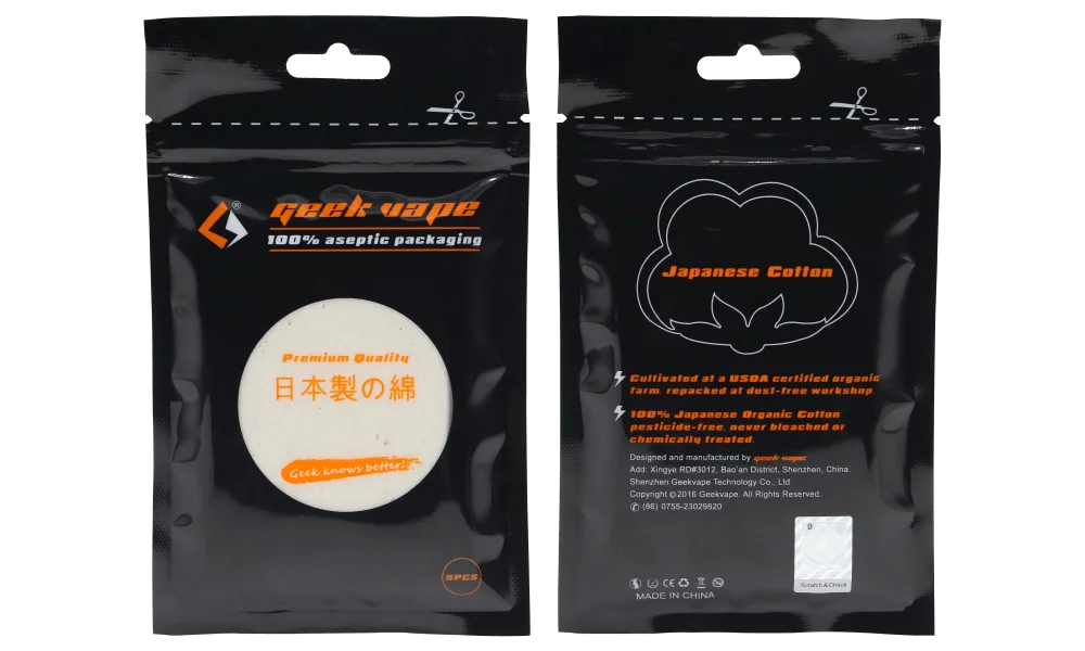 

5pcs / lot Geekvape Koh Gen Do (Organic cotton) pesticide-free for DIY electronic cigarette atomizer RDTA RDA E cig