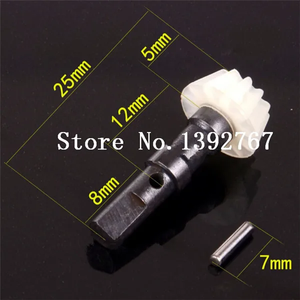 Детали HSP 28012 приводная шестерня (11T) + зубчатые булавки для 1/16 радиоуправляемых