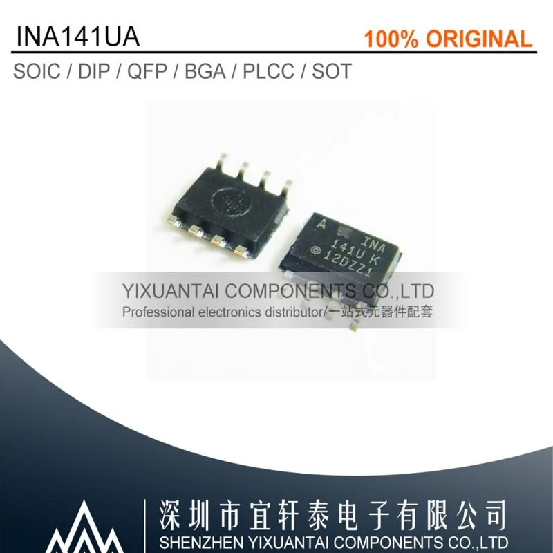

5pcs/lot 50pcs/lot 100pcs/lot Free shipping original INA141UA INA141 SOP8