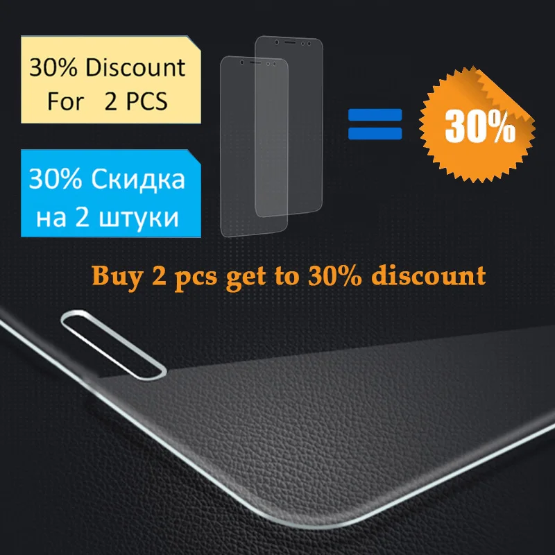 Стекло для samsung galaxy a8 2018 защитное стекло a5 a6 a7 a9 plus закаленное экрана samsong a9200 a750