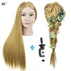 Парикмахерская голова-манекен Bolihair для парикмахерской голова-манекен для парикмахерской светлый парикмахерский макияж плетеная тренировочная голова для прически