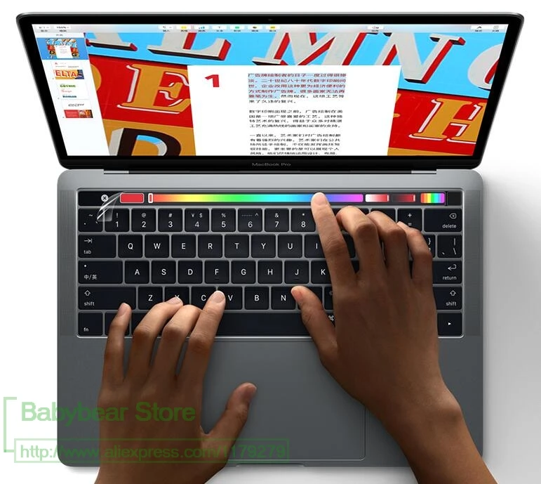 Защитная пленка для MacBook Pro Retina прозрачная защитная 2016/2017 13 &quot15&quot с наклейкой на