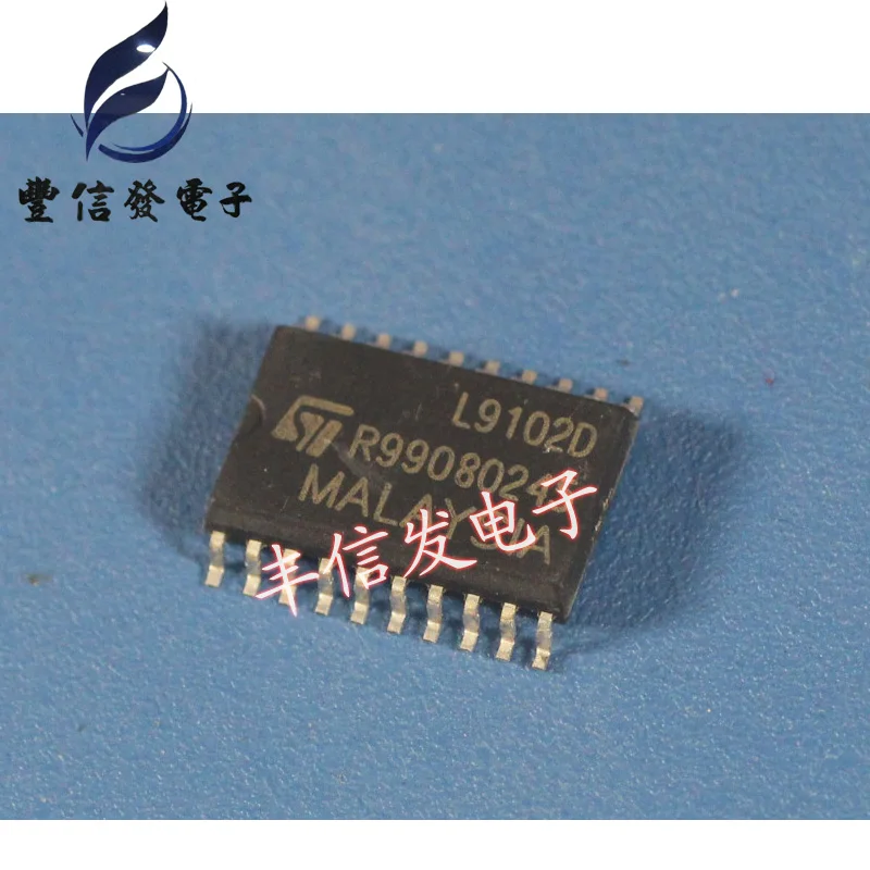 5 шт./лот L9102D L9102 автомобиль IC для автомобиля Mar elli корпус двигателя компьютерная