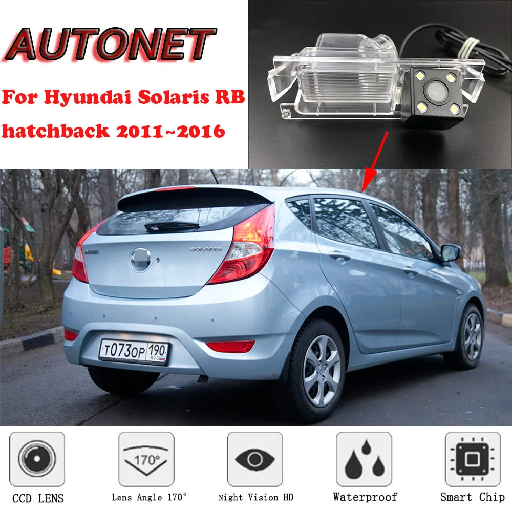 Камера заднего вида для Hyundai Solaris RB hatchback 2011 ~ 2016 с функцией ночного видения|Камеры