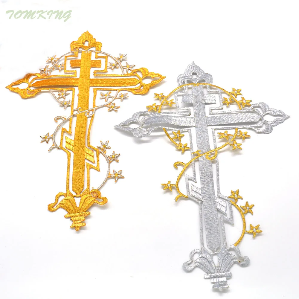 Новинка бесплатная доставка большие христианские перекрестные нашивки с