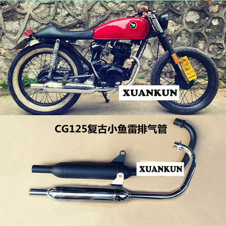 Модернизированная выхлопная труба для мотоцикла CG125/WY125 заднего давления