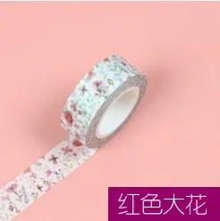 15 мм X 7 м милые Lotkawaii цветок еда Животные декоративные васи клейкие ленты DIY Скрапбукинг Маскировочная лента школьные офисные принадлежности - Цвет: 10