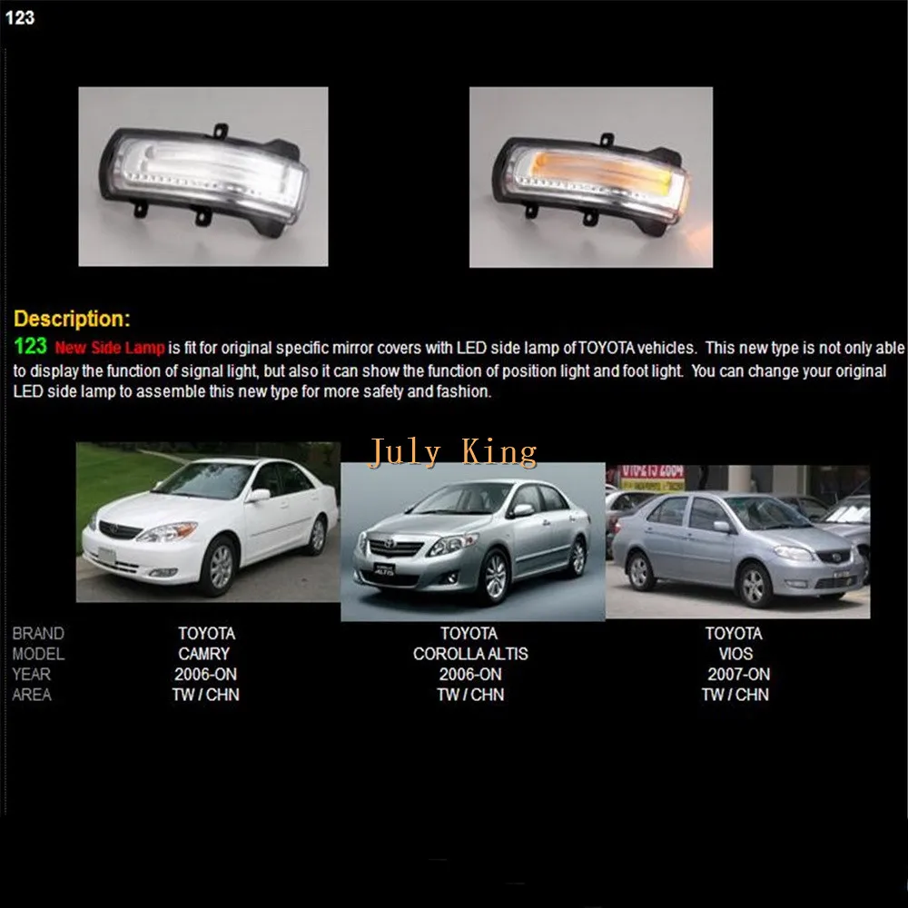 July King светодиодный чехол для зеркала заднего вида для Toyota Camry Corolla Axio Auris Vios; Белый DRL+ боковые поворотники+ наземная лампа