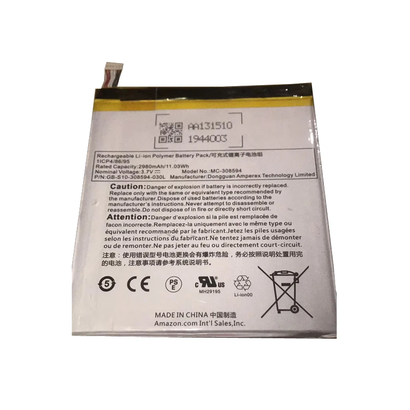 2980 мАч MC-308594 батарея для Amazon Kindle Fire 7 5th Gen SV98LN батареи