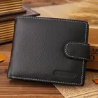 Новый мужской тонкий кожаный двойной кошелек кредитныйID держатель для карт кошелек карманные подарки
