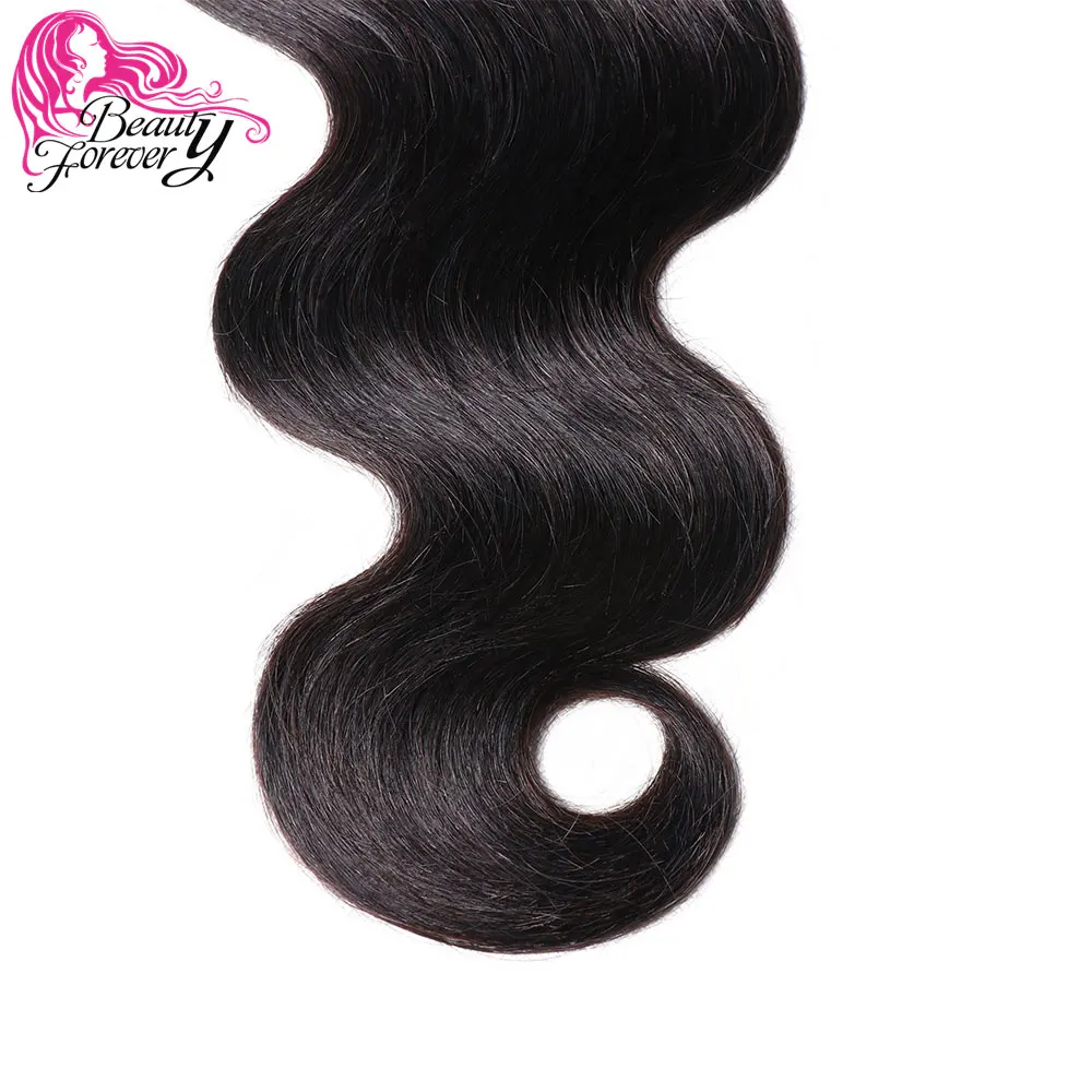 Beauty Forever 5*5 волнистые бразильские кружевные закрытые 100% Человеческие волосы Remy 120%