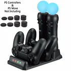 Контроллеры движения 4 в 1 для Playstation 4 PS4 Slim Pro PS VR PS Move, зарядное устройство USB зарядная док-станция Подставка для хранения