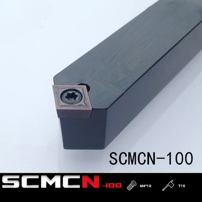 Совершенно новый CNC Внешний токарный инструмент SCMCN держатель SCMCN1616H09 CCMT09T304 CCMT09T308