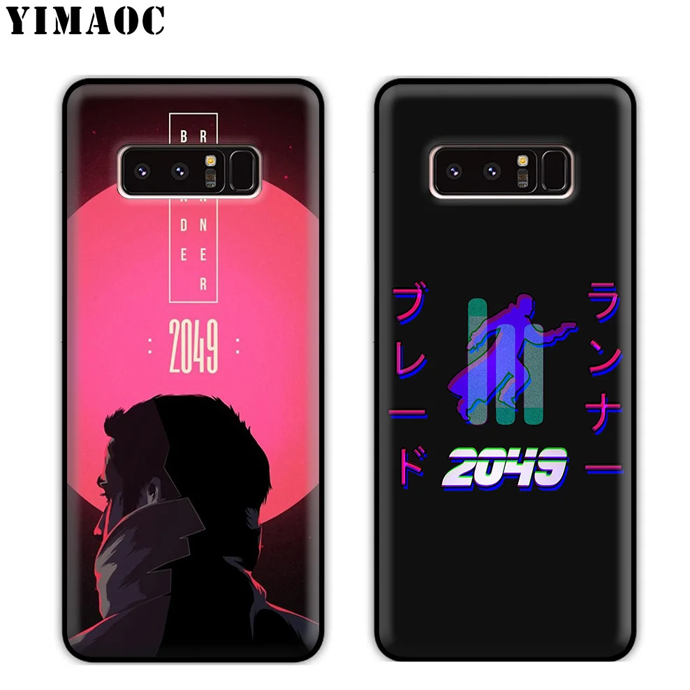 YIMAOC Blade Runner 2049 Soft Silicone Case for Samsung Galaxy S10 S10e S9 S8 Plus S7 S6 Edge J6 Cover |