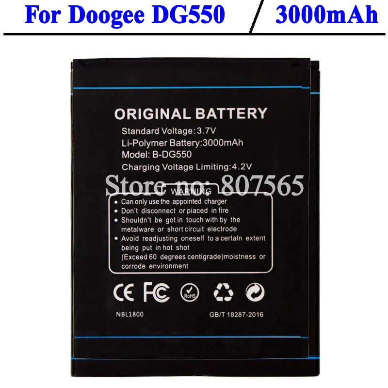 Аккумулятор Для DOOGEE DG550 3000 мАч аккумулятор DAGGER DG550|battery for doogee|battery foraccumulator doogee |