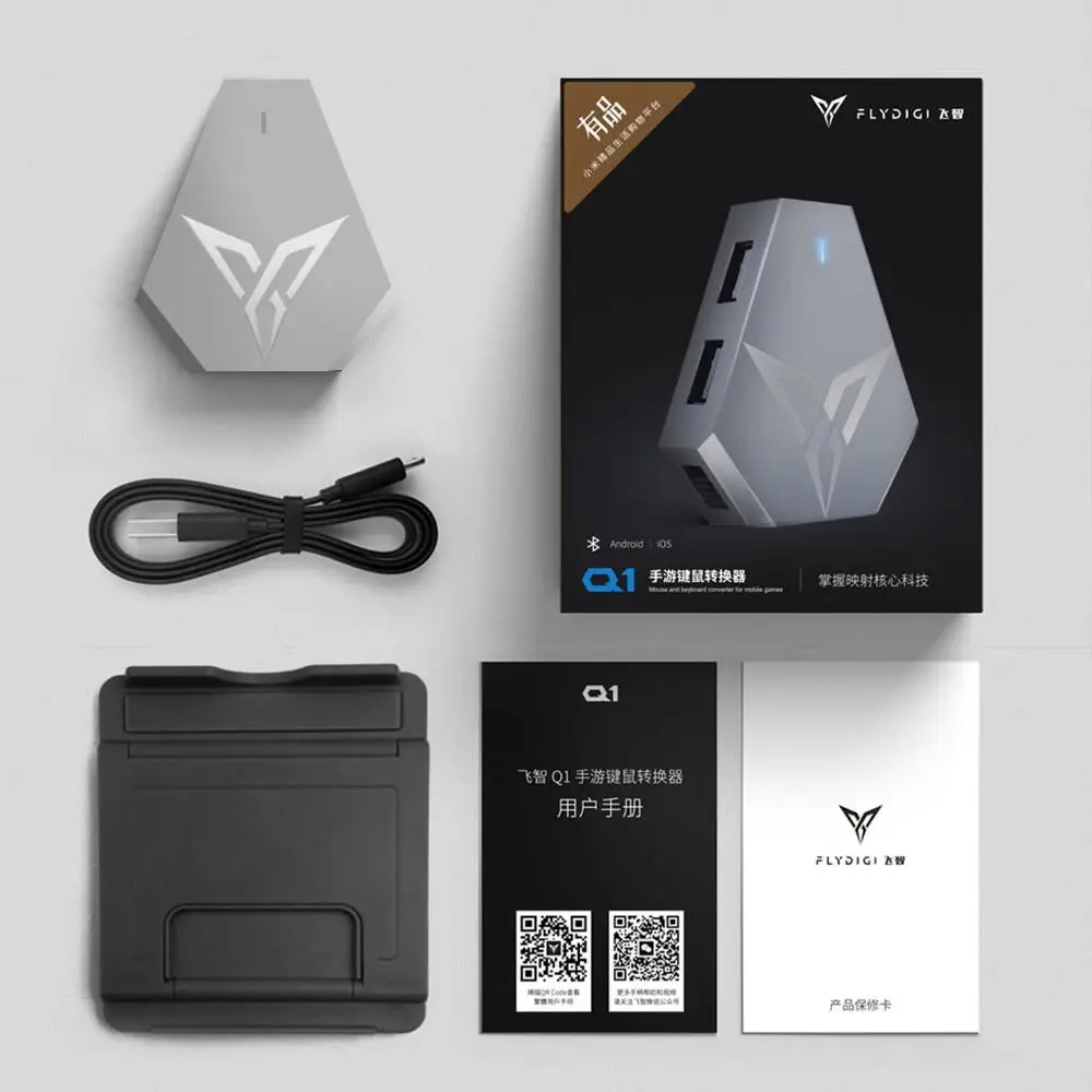 Портативная Bluetooth 4 0 BLE игровая клавиатура и мышь Xiaomi FeiZhi Q1 конвертер с