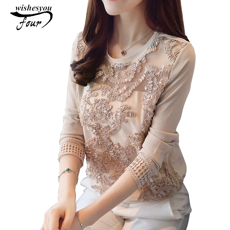 Новинка 2017 однотонная женская рубашка с длинными рукавами повседневный джемпер