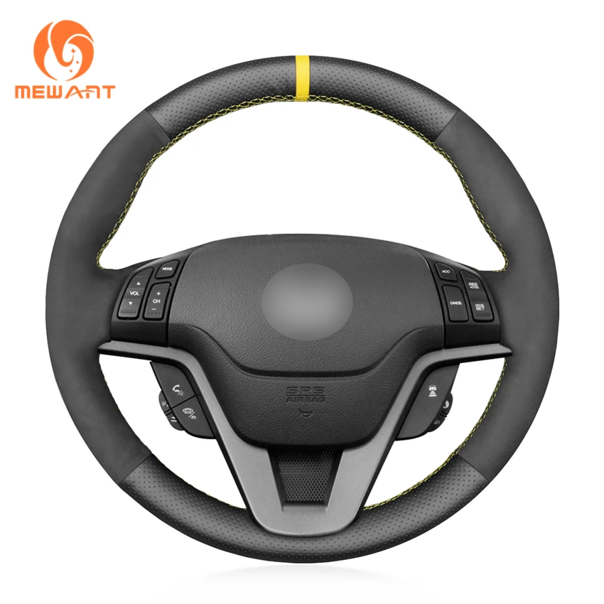Чехол рулевого колеса автомобиля MEWANT из натуральной кожи черная замша ручная