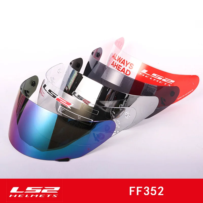 Сменный козырек для мотоциклетного шлема LS2 FF352 оригинальный подходит ls2 FF384