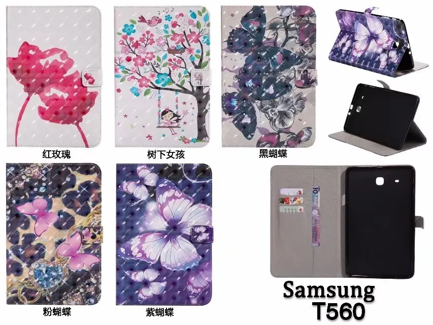 Модный чехол подставка из искусственной кожи с 3D рисунком для Samsung Galaxy Tab E T560 T561