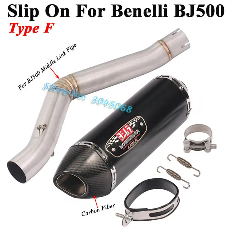 Type F Слипоны для Benelli Leoncino 500 BJ500 мотоцикл Yoshimura выхлопная труба, Модифицированная средняя труба, трубы из углеродного волокна, глушитель - Цвет: Type F