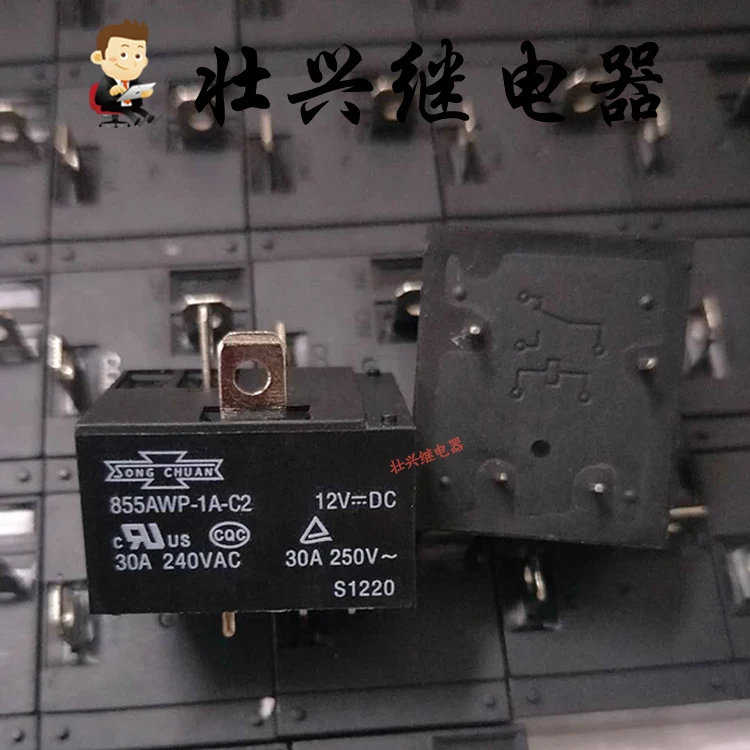 Реле 855AWP-1A-C2 12VDC 30A 4PIN | Обустройство дома